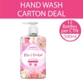 Watsons Rose & Orchid Scented Gel Hand Wash (Softening & Moisturising, Dermatologically Tested) 500ml X 12 Bottles Per Carton