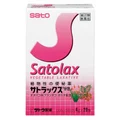 Sato Satolax 4x20s