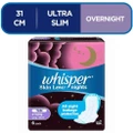 Whisper Whisper Skinlove Night 31cm 6s