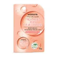 Watsons Treatment Plus Lip Jelly Rose (For Dry And Chapped Lips) 10g