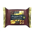 Beauty Formulas Argan Oil Cleansing Facial Wipes Suitable For All Skin Types 30s
