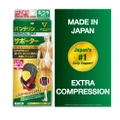 Vantelin No.1 In Japan Knee Support Extra Compression Size M 1s