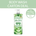 Watsons Aloe Vera Scented Cream Body Wash (Softening & Moisturising, Dermatologically Tested) 1000ml X 12 Bottles Per Carton
