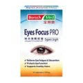 Borsch Med Med Eyes Focus Pro (Support Healthy Eyes, Relieves Eye Fatigue And Discomfort) 60s