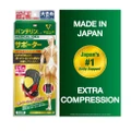 Vantelin No.1 In Japan Knee Support Extra Compression Size L 1s