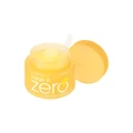 Banila Co Clean It Zero Cleansing Balm Brightening (Suitable For All Skin Types) 100ml
