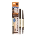 Cezanne Twist-up Eyebrow With Spiral Brush 03 Natural Brown 1s
