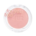 4u2 Shimmer Blush (Shimmer Finishes And Luminous Looking) No.06, 1s