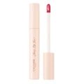 Canmake Juicy Lip Tint 06 Pomelo Red 1s