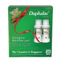 Abbott Abbott Duphalac Lactulose Oral Solution (Constipation Relief + Hepatic Encephalopathy) 200ml Twin Packset X 2s