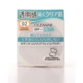 Cezanne Uv Clear Face Powder 02 Natural 1s