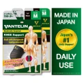 Vantelin Knee Support Size M (Offers Optimal Compression + Support Kneecap) Twin Packset X 2s (Per Set)