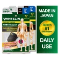 Vantelin Knee Support Size L (Offers Optimal Compression + Support Kneecap) Twin Packset X 2s (Per Set)