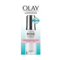 Olay Rose Complex Super Serum (For Rosy Glow Skin + Repairs Tired & Dull Skin) 50g