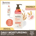 Aveeno Daily Moisturizing Energizing Body Lotion With Pomegranate & Grapefruit Extract (Helps Provide Vitality To Skin For Healthy-looking Skin Suitable For Normal To Dry Skin) 354ml