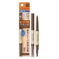 Cezanne Twist-up Eyebrow With Spiral Brush 02 Olive Brown 1s