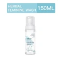 Uucareâ® Herb Feminine Foam (With Quintessential Extract From Natural Herbs) 150ml