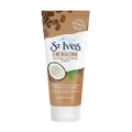St Ives St Ives Energizing Coconut & Coffee Oil Free Face Scrub 170g