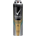 Rexona Men Motion Sense Sport Defence Deodorant Spray 150ml
