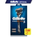 Gillette Proglide5 Razor 1s + Replacement Cartridge 2s