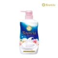 Bouncia Body Soap Pump Airy Bouquet (For Soft + Smooth + Moisturised Skin) 500ml