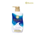 Bouncia Body Soap Pump White Soap (For Soft + Smooth + Moisturised Skin) 500ml