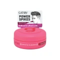 Gatsby Moving Rubber Spiky Edge 15g