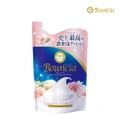 Bouncia Body Soap Refill Airy Bouquet (For Soft + Smooth + Moisturised Skin) 400ml