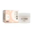 Hada Labo Kouji Cream (Nourishing Cream Day Moisturiser With Kouji Rice Extracts For Crystal Clear Translucent Skin Suitable For Pre-aging Concerns) 50g