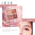1028 1028 Jewelry Box Eyeshadow Palette (Glaze) 1s