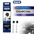 Oral-b Charcoal Brush Heads Refills (Charcoal Infused Bristles For Whiter Teeth) 2s