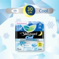 Laurier Super Slimguard Cool Night Wing Sanitary Pad 30cm 12s