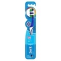 Oral-b Oral-b Complete 5-way Clean (Medium) Manual Toothbrush 1 Count