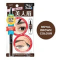 Browlash Water Strong W Eyebrow (Pencil X Liquid) Royal Brown 1s