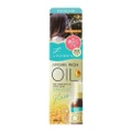 Lucido-l Argan Rich Oil Hair Treatment Oil Sheer Gloss 60ml