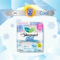 Laurier Super Slimguard Cool Day Wing Sanitary Pad 25cm 14s