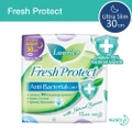 Laurier Laurier Fresh Protect Night Anti-bacterial 30cm Ultra Slim Pads 12s