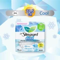 Laurier Super Slimguard Cool Day Wing Sanitary Pad 22.5cm 16s