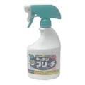 Mitsuei Kitchen Bleach Sanitizer Bubble Spray 400ml (Kill Germs)