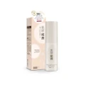 Hada Labo Kouji Tightening & Hydrating Gel (Gel Moisturizer With Kouji Rice Extracts For Crystal Clear Translucent Skin Suitable For Pre-aging Concerns) 50g