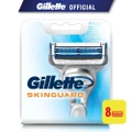 Gillette Skinguard Replacement Cartridge 8s