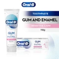 Oral-b Gum Care & Sensitivity Repair Gentle Mint Toothpaste 110g (Expiry: Jul`2024)