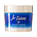 Kose Cosmeport Jelaime Ip Thalasso Concentrate Hair Mask (Restore Damaged & Frizzy Hair) 200g