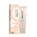 Hada Labo Kouji Cleansing Foam (Gentle Cleansing With Kouji Rice Extracts Suitable For Pre-aging Skin) 120g
