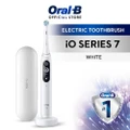 Oral-b Io 7 Series Rechargeable Electric Toothbrush White Alabaster (Magnetic Charger Included) 1s