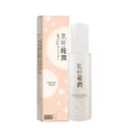 Hada Labo Kouji Treatment Essence (Light-weight Watery Essence With Kouji Rice Extracts For Crystal Clear Translucent Skin Suitable For Pre-aging Concerns) 110ml