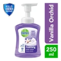 Dettol Anti-bacterial Foaming Hand Wash Vanilla Orchid (Kills 99.9% Germs) 250ml