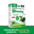 21st Century 100% Herbal Slimming Caffine Free Japanese Green Tea Bags (Increase Metabolic Activity) 2g X 24s