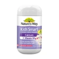 Natures Way Kids Smart Burstlets Calcium + Vitamin D3 50s