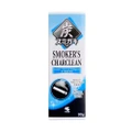 Charclean Smoker's Charcoal Toothpaste (Removed Tobacco Stains) 90g